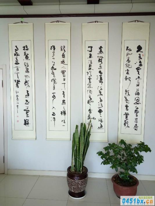 孟慶海書(shū)畫(huà)作品