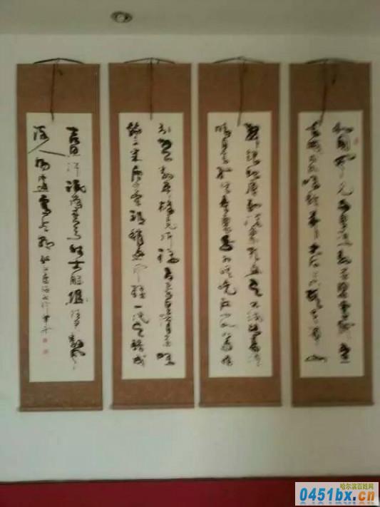 孟慶海書(shū)畫(huà)作品