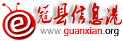 IվW(wng)-IϢ۵һطT(mn)(h),Ia(chn)W(wng),I˲žW(wng),IϢW(wng)վT(mn)(h)